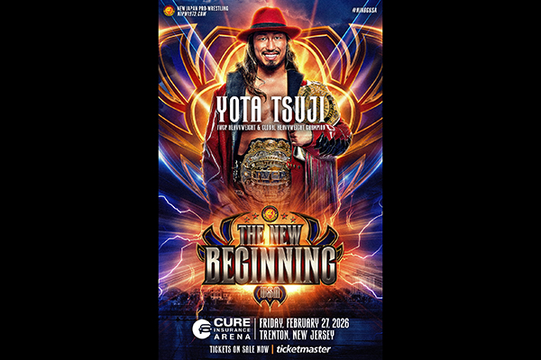 現地時間： 2月27日(金) ニュージャージー大会・追加カード決定