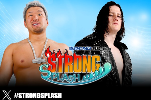 1月25日(日) ボートレース宮島】試合前サイン会はYuto-Ice選手＆OSKAR