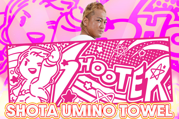 1.18佐倉大会から発売！パンフレット、ライオンパスケース、海野グッズ