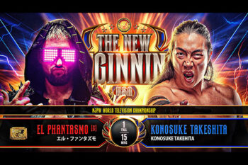 NEW JAPAN PRO-WRESTLING