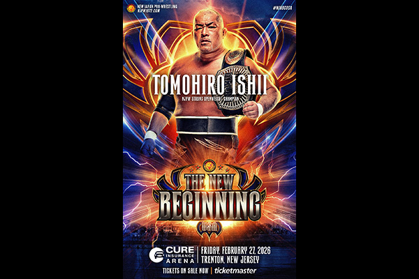 More names set for New Beginning in New Jersey! 【NJoA】 | NEW
