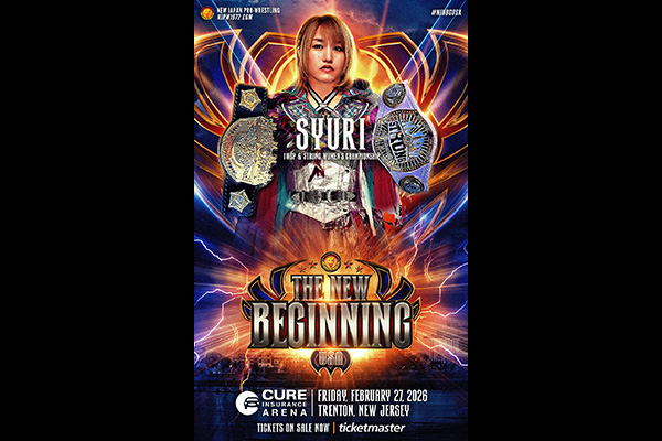 More names set for New Beginning in New Jersey! 【NJoA】 | NEW