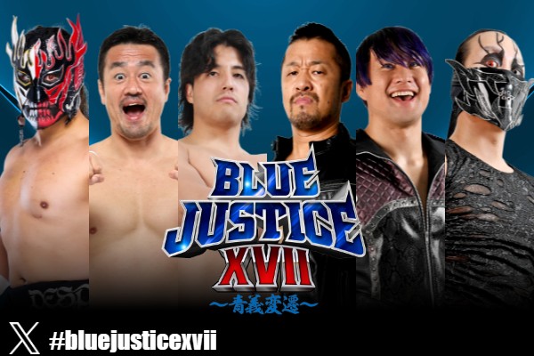 ダーティペア40th Anniv. WWWA OFFICIAL REPORT Happy 40th anniversary to 