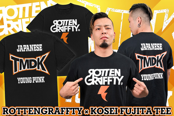 ROTTENGRAFFTY 武道館　Blu-ray&Tシャツセット。 ROTTENGRAFFTY 武道館 Blu-ray&Tシャツセット。