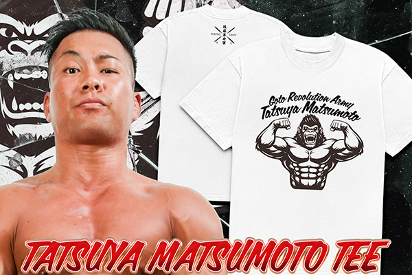 村島！嘉藤！永井！安田！松本！ジェイ！ 闘魂SHOP通販サイトで