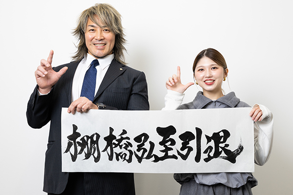 情報まとめページ】1月4日(日)『WRESTLE KINGDOM 20 in 東京ドーム』の