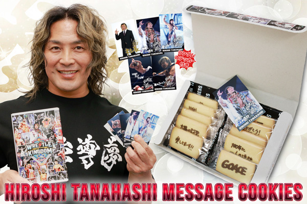 情報まとめページ】1月4日(日)『WRESTLE KINGDOM 20 in 東京ドーム』の