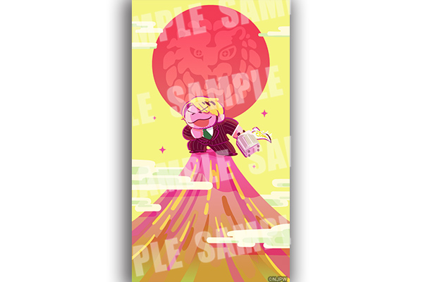 今週はキタザワさんが描く「社長！！」】 スマホサイトで配信中の『新