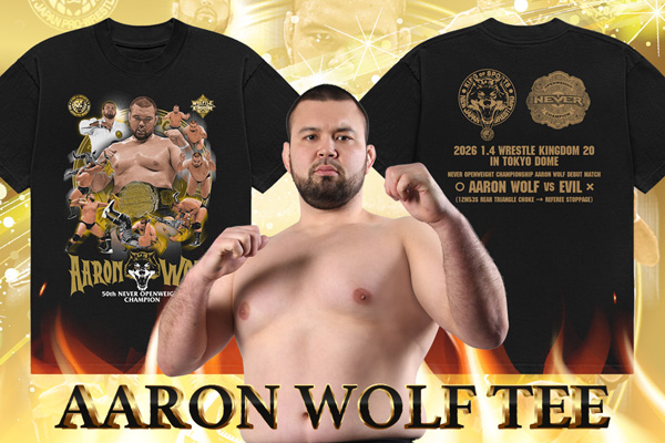 闘魂SHOP通販サイトで辻陽太、ウルフアロンの