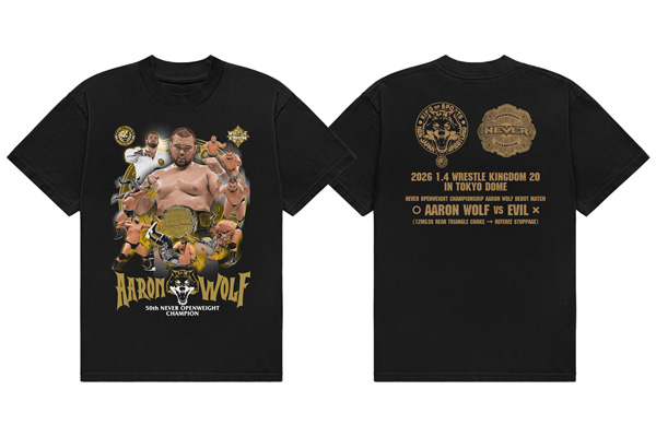 闘魂SHOP通販サイトで辻陽太、ウルフアロンの