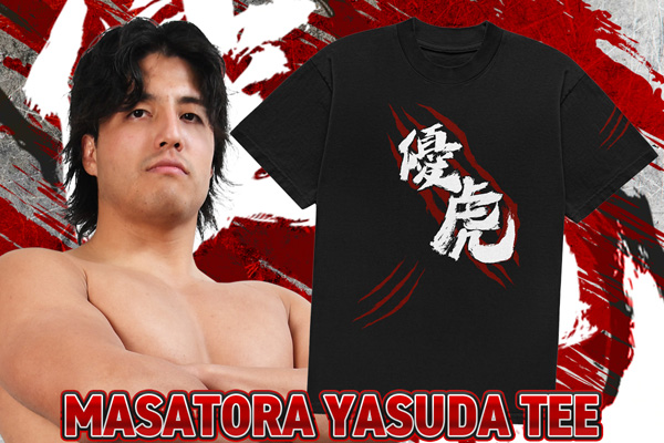 永井ぷりん 村島！嘉藤！永井！安田！松本！ジェイ！ 闘魂SHOP通販サイトで