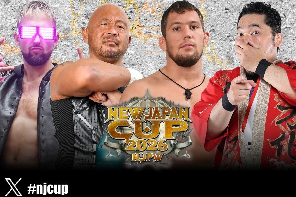 3月4日（水）後楽園ホール大会の“全カード”決定！】メインは上村vs