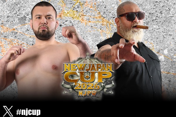 New Japan Cup Brackets revealed! | NEW JAPAN PRO-WRESTLING