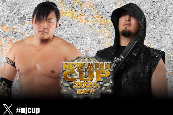 3月5日（木）後楽園ホール大会『NEW JAPAN CUP』1回戦のカードが決定