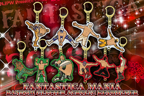 2.18代々木大会から発売！FANTASTICA MANIAパンフレット、ランダムアク