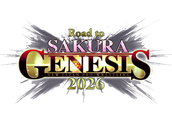 3月のサムライTVは、『NEW JAPAN CUP 2026』3.5後楽園&『Road to