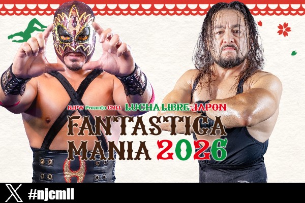 2月23日(月・祝)愛知県武道館】試合前サイン会はマスカラ・ドラダ