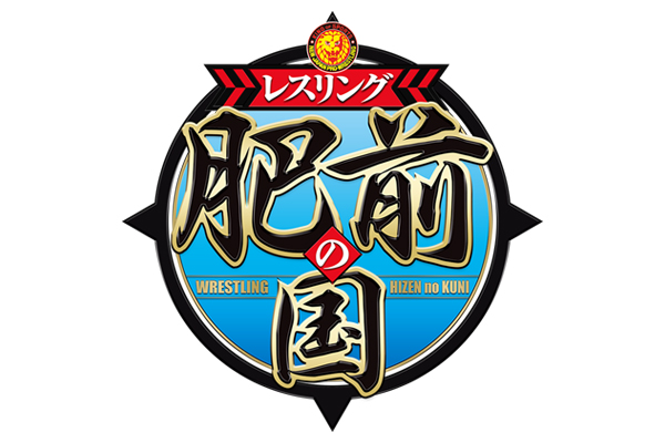 チケット情報更新】4月19日(日)-20日(月)後楽園ホール、4月24日(金