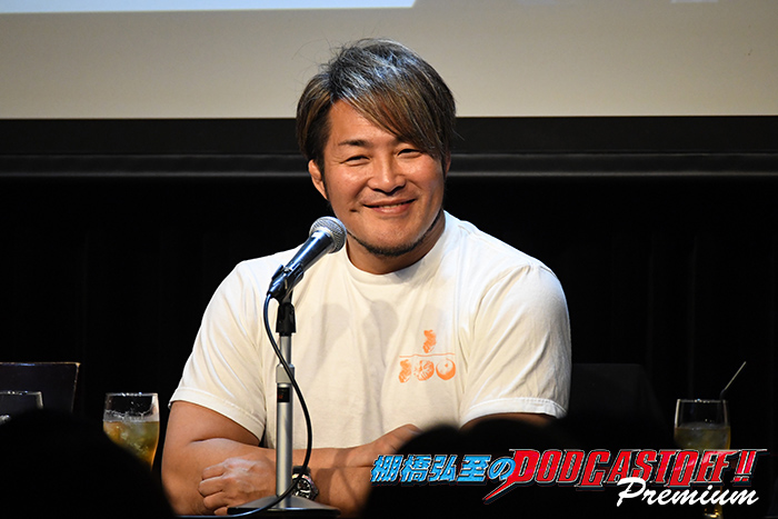 棚橋弘至のPODCAST OFF!! プレミアム | 新日本プロレスリング株式会社