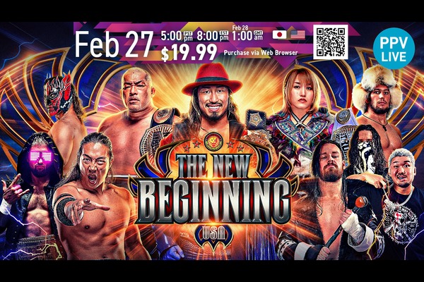 未開封 貴重！WWE クラシック ベイダー＆ケイン 2体セット！新日、NOAH