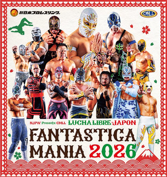 月イチ連載！】『下田美馬のNJPW巡業日記』今回は「ヒロム選手退団と