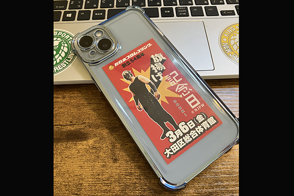 旗揚げ記念日特別企画】ご来場のお客様全員に『旗揚げキービジュアル