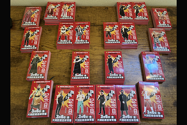 旗揚げ記念日特別企画】ご来場のお客様全員に『旗揚げキービジュアル