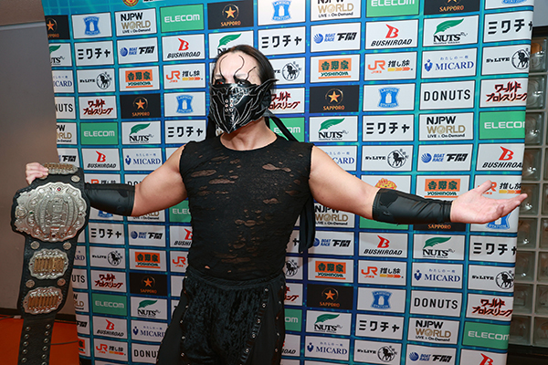 INOKI GENOME 旗揚戦 1280px-