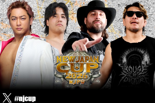 New Japan Cup night 1 (March 4) Full card, preview | NEW JAPAN PRO