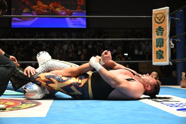 Fantasticamania nears its conclusion in Korakuen Hall | NEW JAPAN