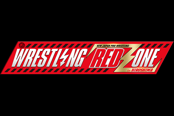 レスリングどんたく 2026』シリーズ日程発表!『WRESTLING REDZONE in レスリングどんたく 2026』シリーズ日程発表!『WRESTLING REDZONE in