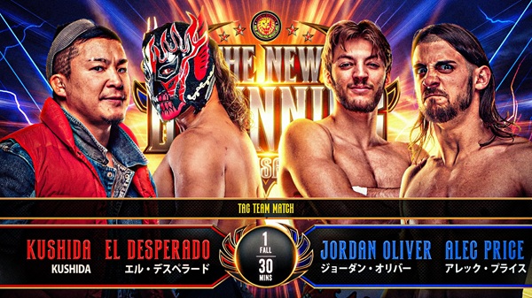 smallKushida-Despy-vs-Jordan-Oliver-Alec