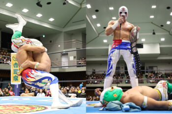 NEW JAPAN PRO-WRESTLING