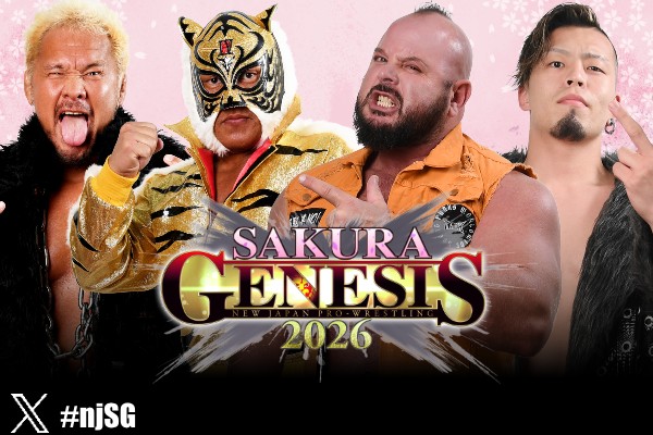 4月4日 (土)両国国技館大会の“主要対戦カード”が決定！】“IWGPヘビー