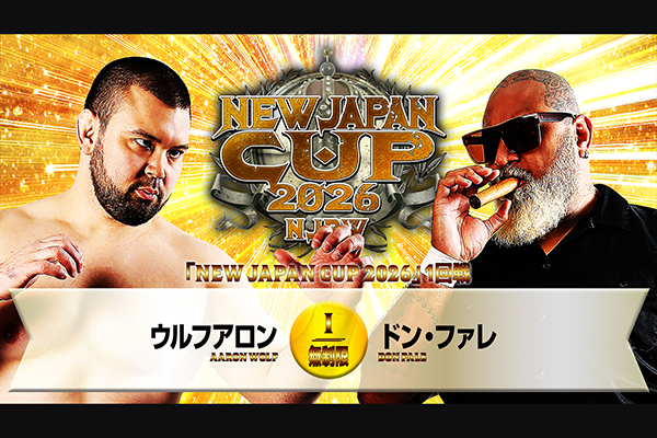 チケットは当日まで販売】3月4日(水)-5日(木)東京・後楽園ホールにご