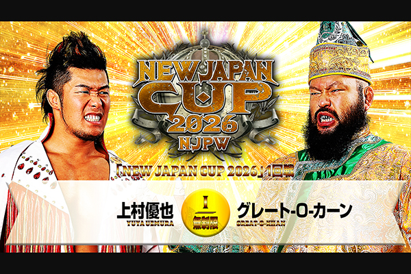 チケットは当日まで販売】3月4日(水)-5日(木)東京・後楽園ホールにご