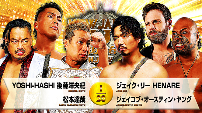 3月5日（木）後楽園大会の全カードが決定！】メインは、タイチvs成田
