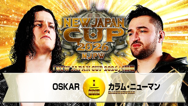 NJPW 54th Anniversary (March 6) Full card, preview | NEW JAPAN PRO