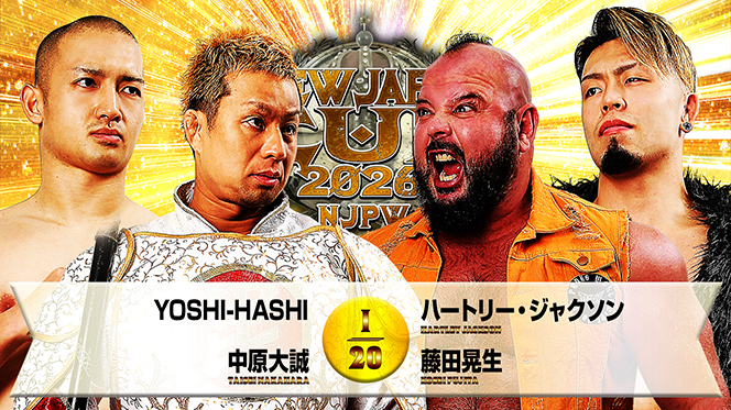 New Japan Cup night 9 (March 15) Full card, preview | NEW JAPAN