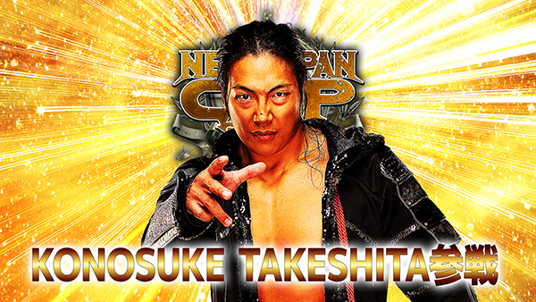 新日本プロレス　アオーレ長岡1枚　1階指定A アオーレ長岡でプロレスを見る！座席・アクセス・注意点を紹介します