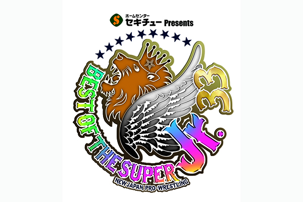 チケット情報更新＞『セキチュー Presents BEST OF THE SUPER Jr.33』5 