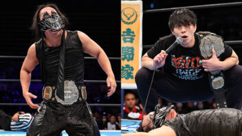News | NEW JAPAN PRO-WRESTLING