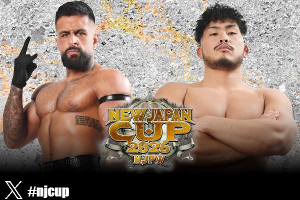 特設】NEW JAPAN CUP 2026 | 新日本プロレスリング株式会社