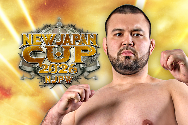 投票結果発表！】公式LINEアカウント、ファンの皆様からの『NEW JAPAN