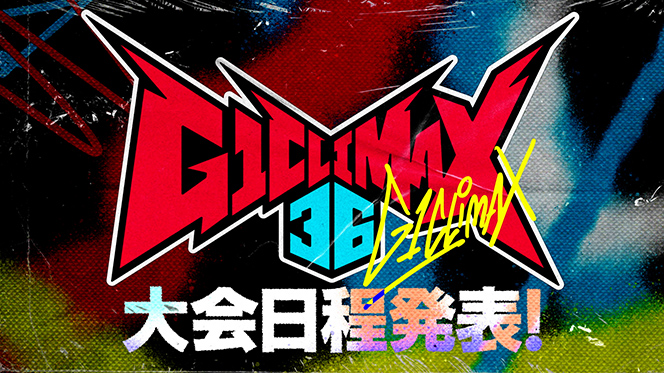 G1 Climax 36 schedule revealed! 【G136】 | NEW JAPAN PRO-WRESTLING