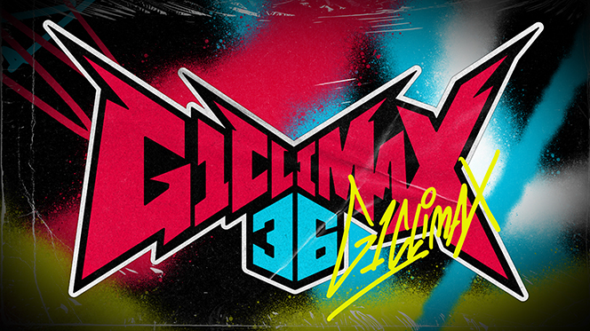 チケット情報更新】『G1 CLIMAX 36』7/18-19札幌、7/21仙台、7/22新潟