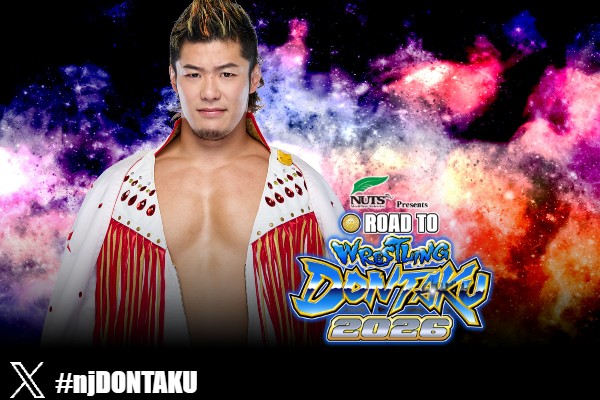 4月24日(金) テクスポート今治】試合前サイン会は上村優也選手！ | 新