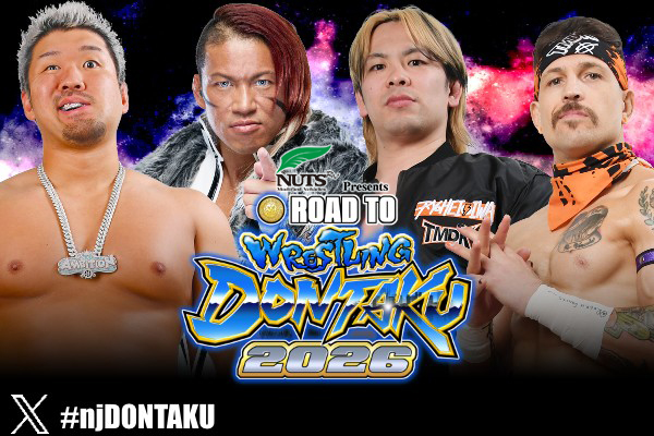 4月19日 (日)“開幕戦”後楽園の全カードが決定！】メインは、Ice＆石森
