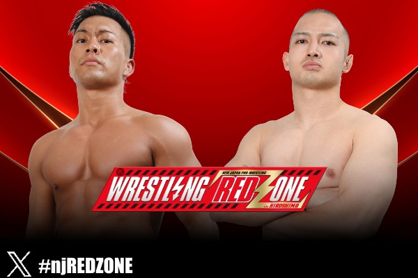 4月25日(土)広島大会の“全対戦カード”が決定！】メインはIWGPタッグ