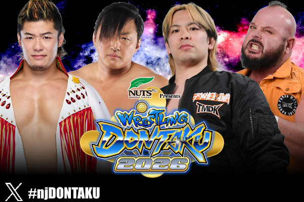 5月4日 (月・祝)福岡大会“2日目”の全カードが決定！】メインは“IWGP